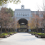 京大キャンパスは理系中心？京都大学のキャンパスを受験前に見学