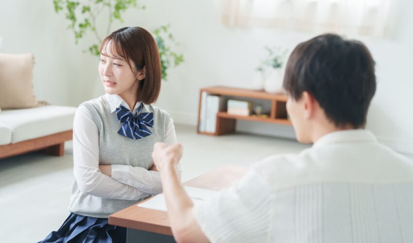 親に志望校を反対されたときの説得術｜納得してもらうには？