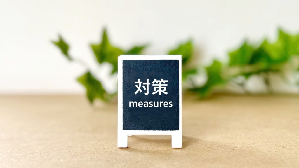 浪人生が志望校に合格するための戦略と準備