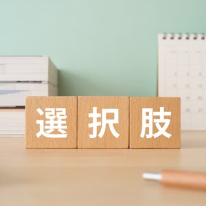 浪人生が志望校を上げるメリットやデメリット、注意点とは？