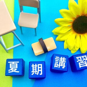 塾の夏期講習だけでも成績は向上する？メリットや懸念点とは