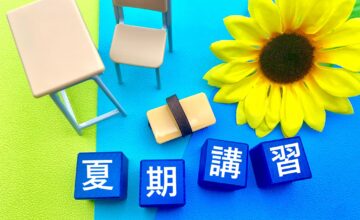 塾の夏期講習だけでも成績は向上する？メリットや懸念点とは