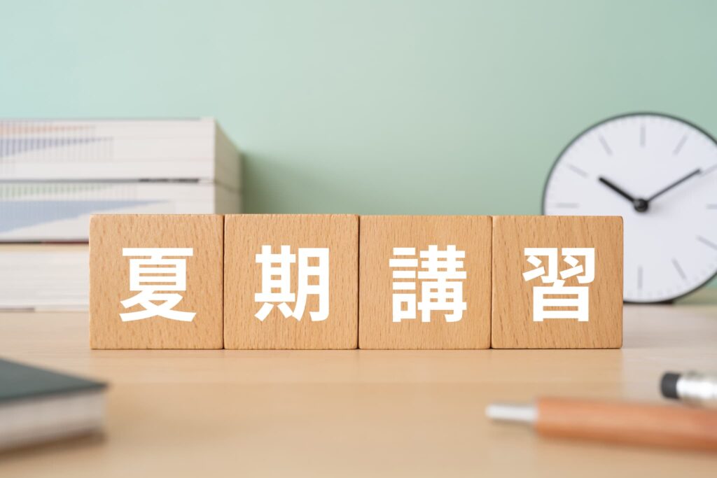 塾の夏期講習だけ通う3つのメリット