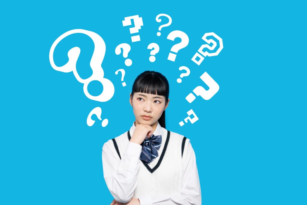 志望校は高望みして問題ない？