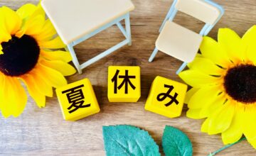 受験生にとって夏休みが重要な理由とは？必要な勉強時間について