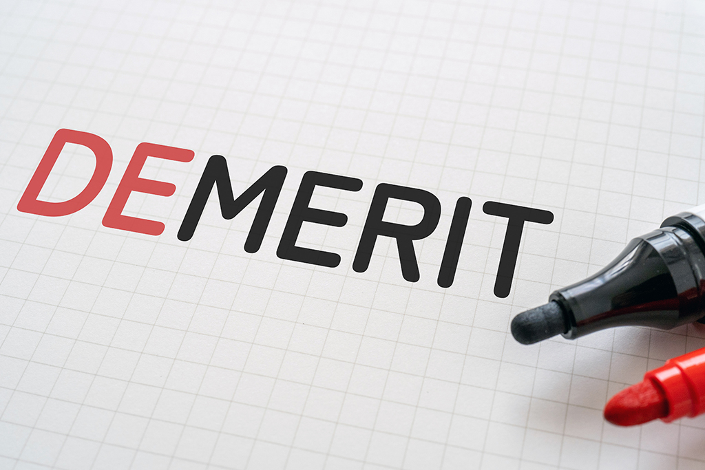 デメリット